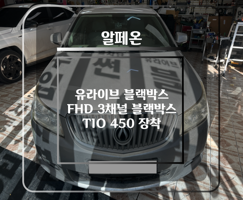 하진컴퍼니 이미지