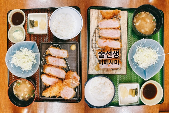 카츠모토 이미지
