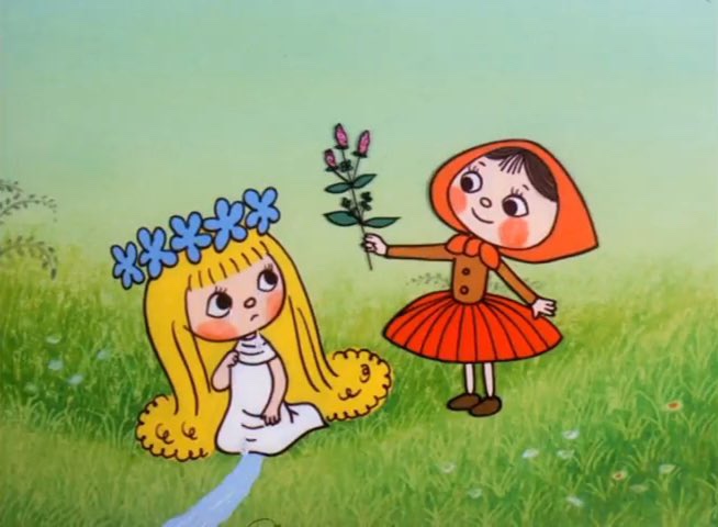 아멜리아 이미지