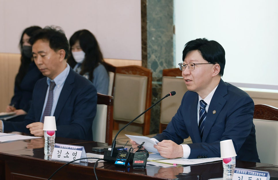 동국자산 이미지