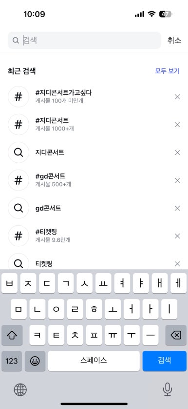 우리베이커리 이미지