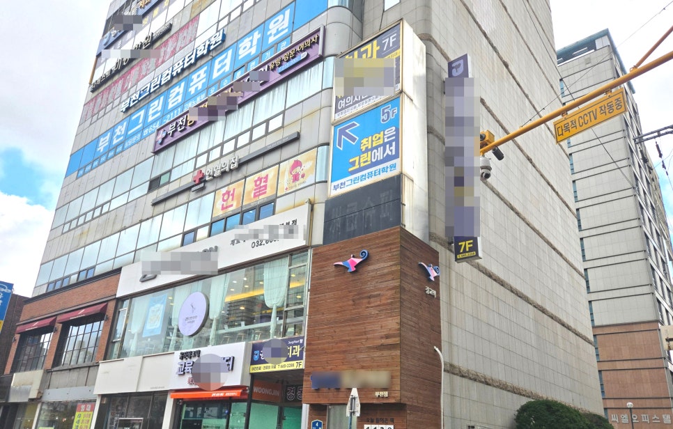 컴퓨터광장 이미지