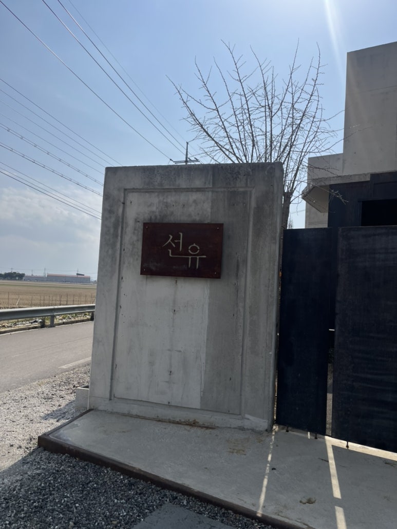 갤러리카페홍 이미지