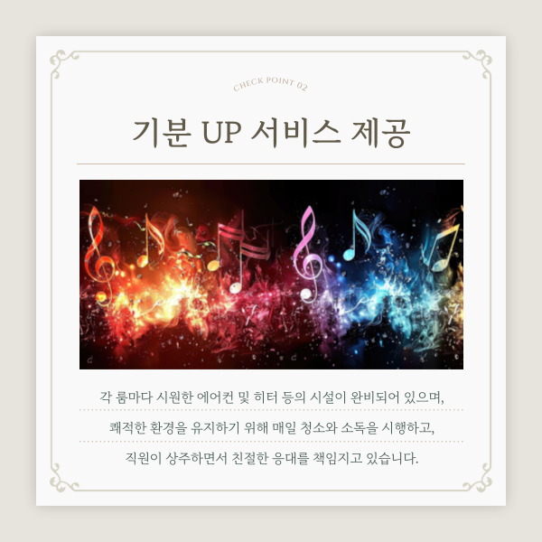 당진노래클럽 이미지
