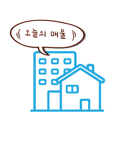 광일주유소 이미지