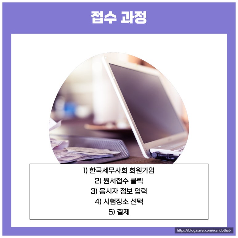 아람인력 이미지
