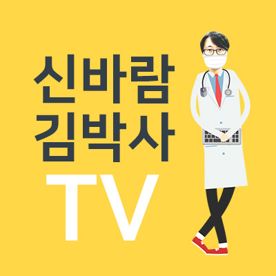 향만성 이미지