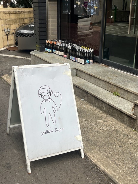옐로우돕 이미지