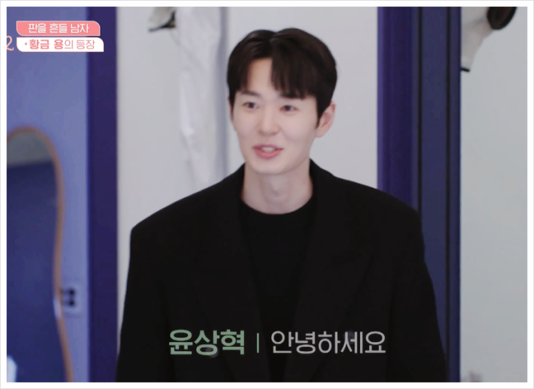 황금용 이미지