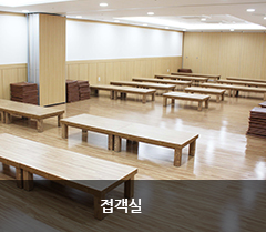 의정부백병원장례식장 이미지