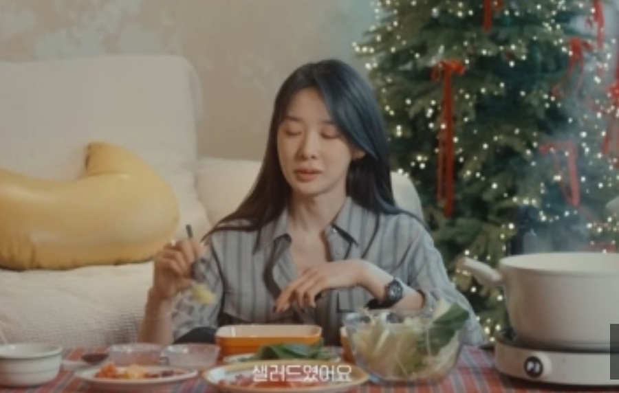 샐러디 수원정자점 이미지