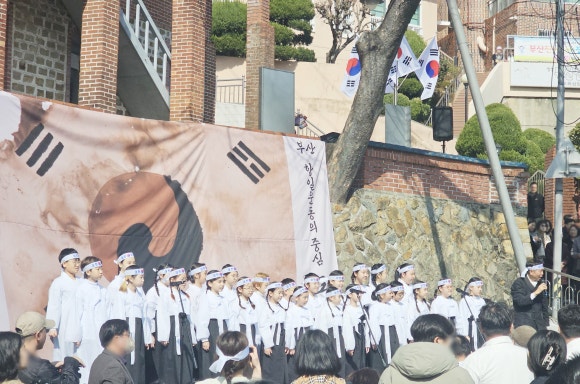 일신문구 이미지
