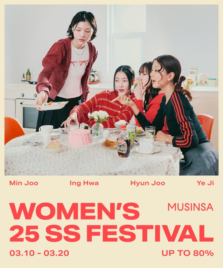 우먼즈 이미지