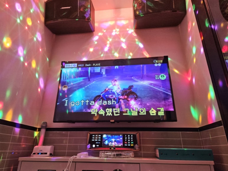 수노래연습장부천 이미지