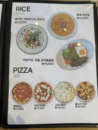 펄스맥 이미지