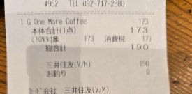 원모어 이미지