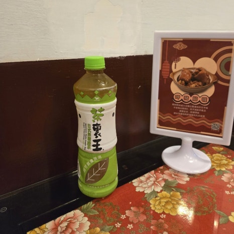 왕족발마사지 이미지