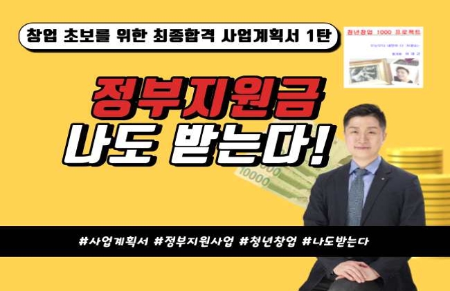 지원플라워 이미지