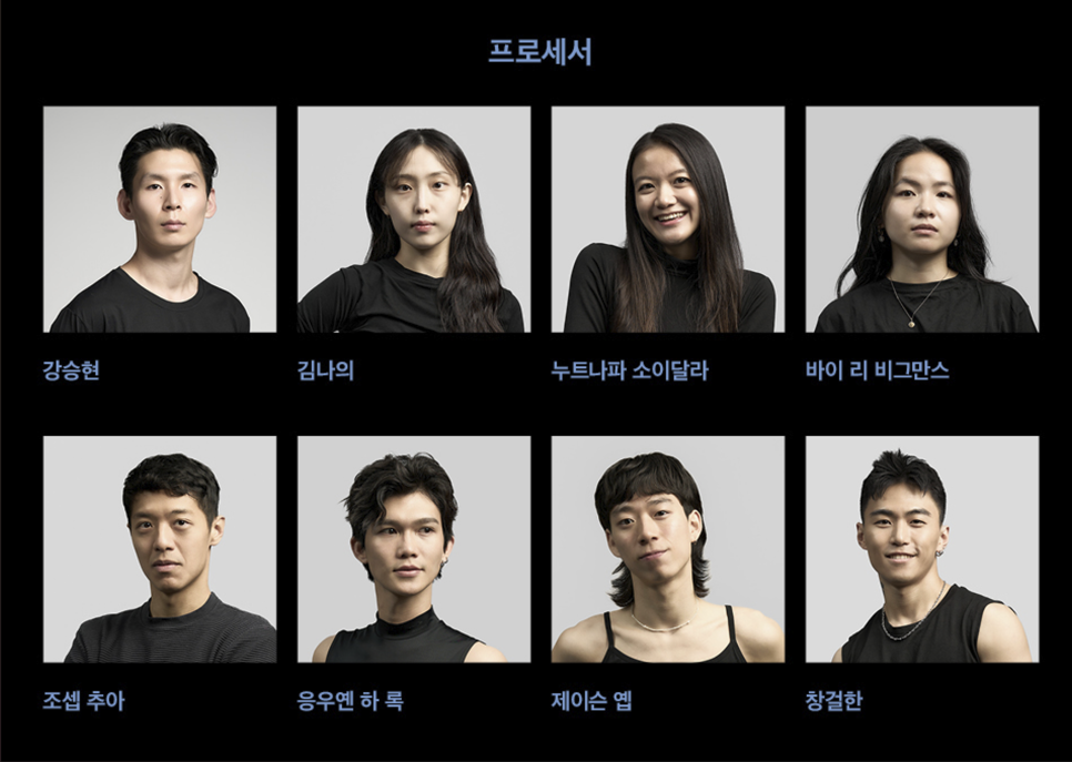 인잇(inIT) 이미지