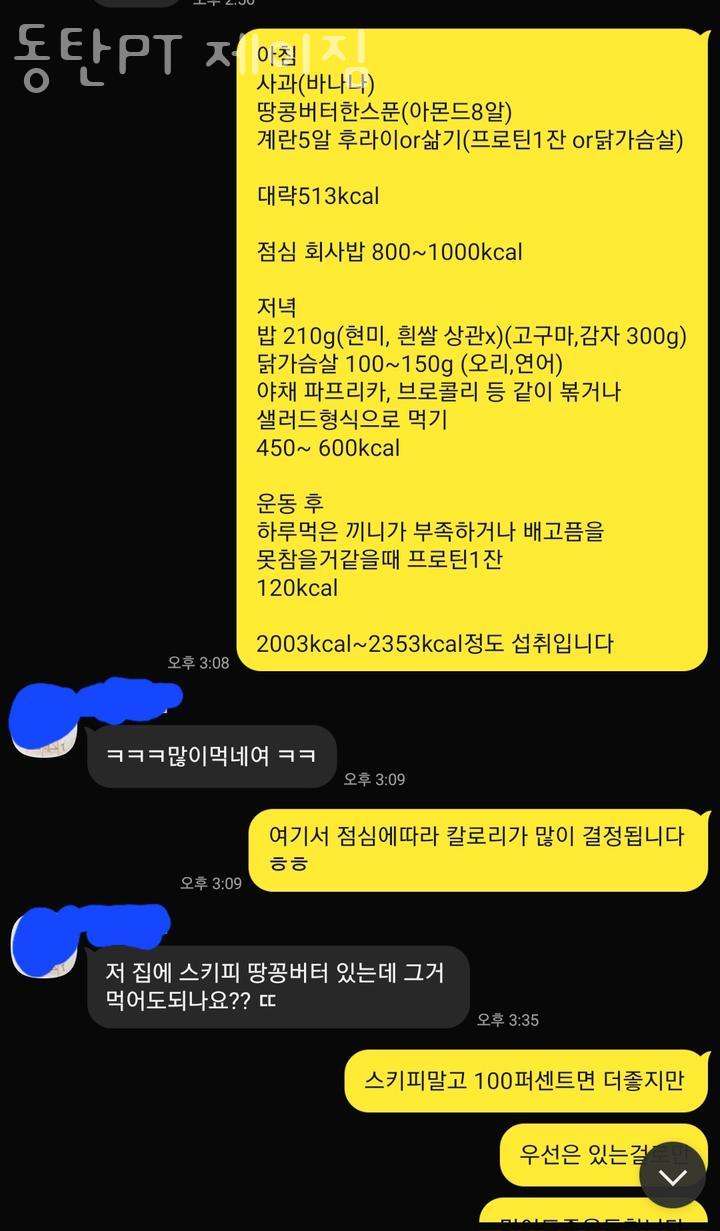 제이짐 이미지