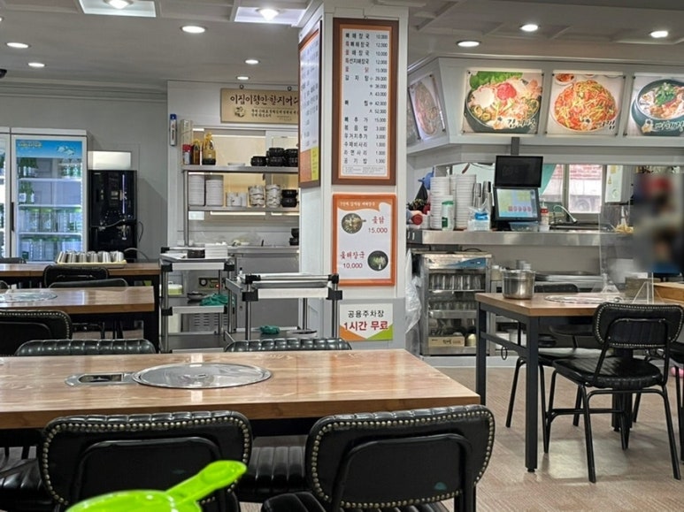 대빵감자탕 이미지