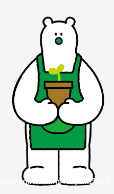 기빙플러스선유도역점 이미지