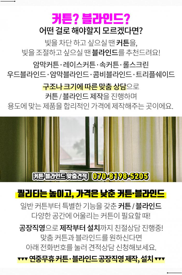 우신자동차공업사 이미지
