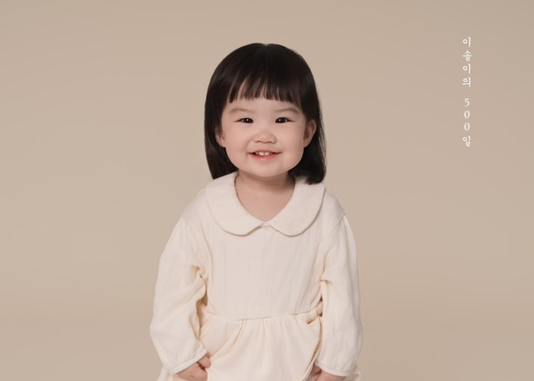 솔바람사진관 이미지