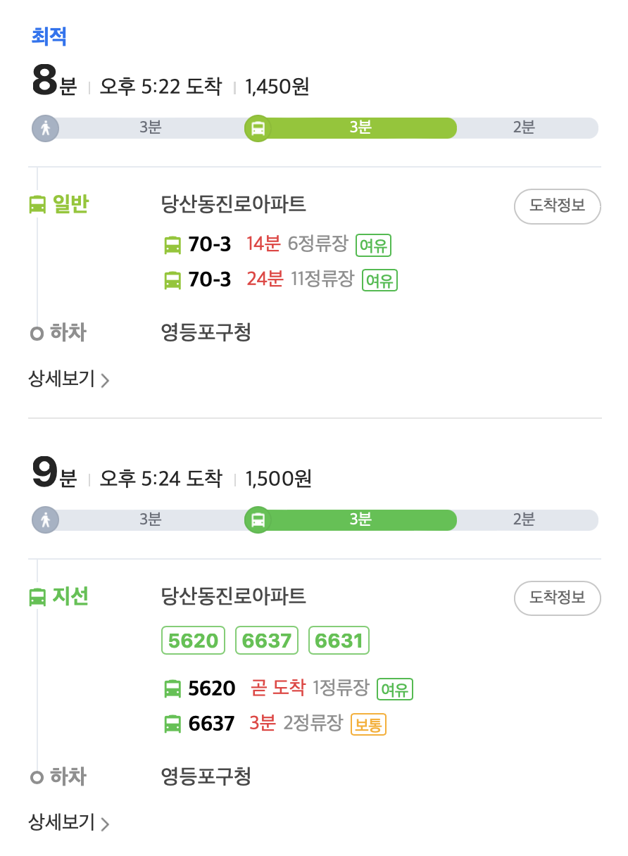 인텐스스튜디오 이미지