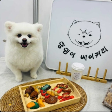 하나베이커리 이미지