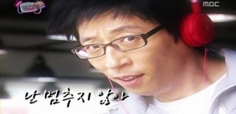 루이비통더현대서울 이미지