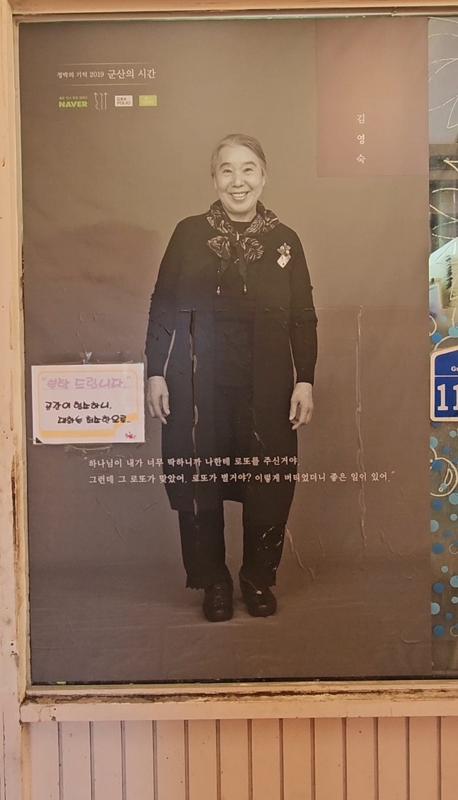 안젤라테이블 이미지