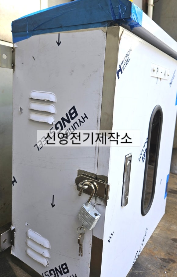 신영전기.조명 이미지
