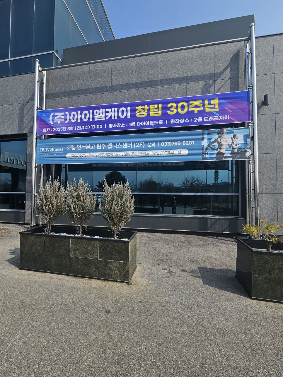 엠에스상점 이미지
