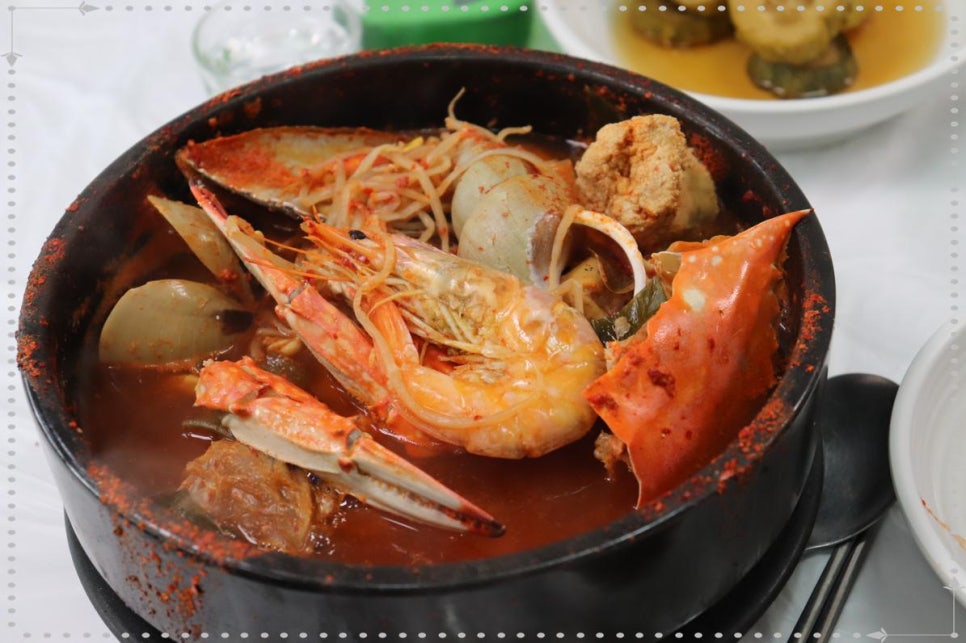 듬뿍식당 이미지