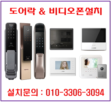 수원폰마트 이미지