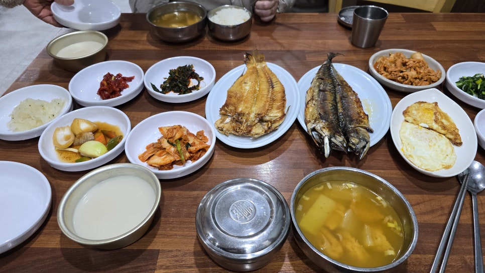 은빛생선구이 이미지