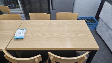 굽불치킨대마왕 이미지