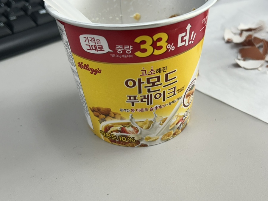 한신카센타 이미지