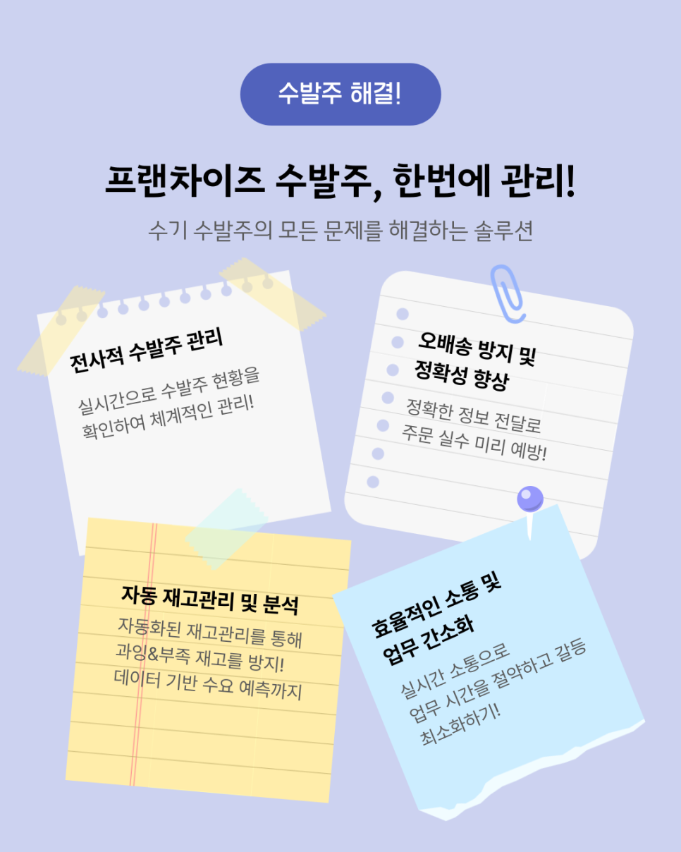 엠에스정보 이미지