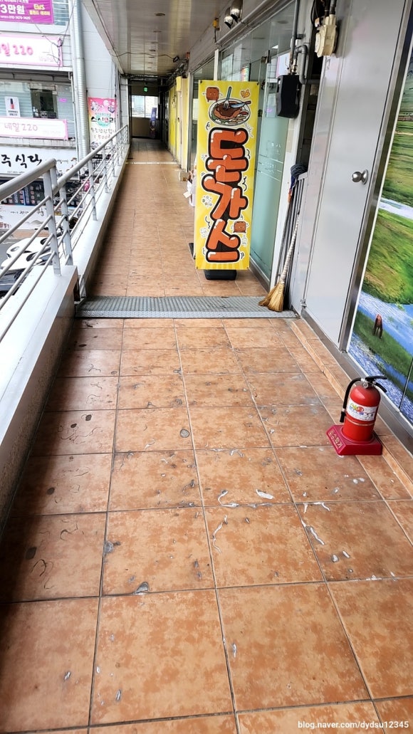 다메오식당 이미지