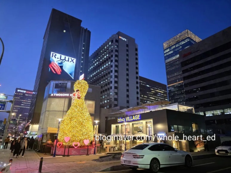 비비큐청계 이미지