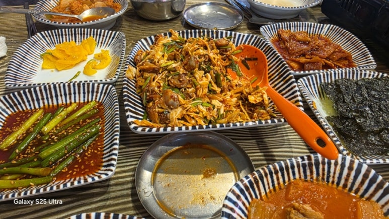 지리산짜글이회무침 이미지