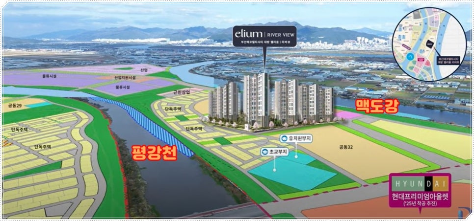뷰아트건축 이미지