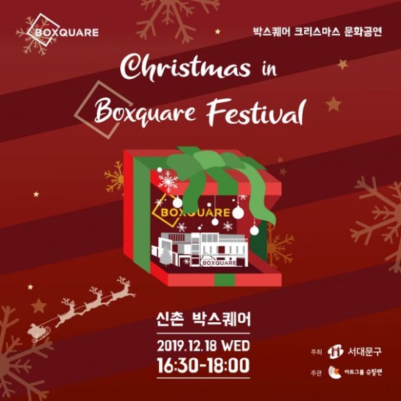 슈필렌 이미지