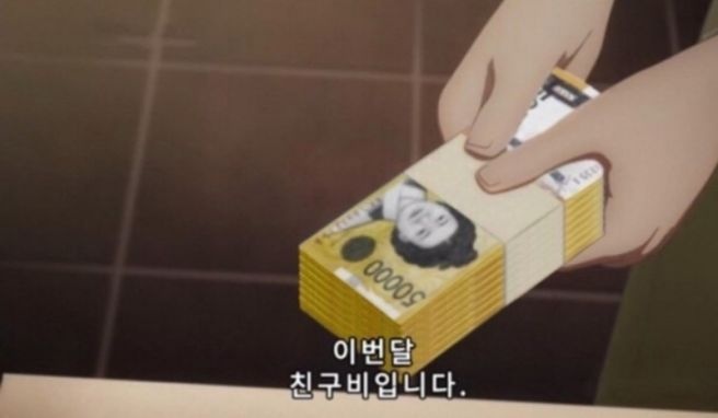 루스터디테일링 이미지
