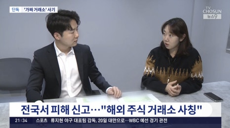 법무법인서울제일 이미지