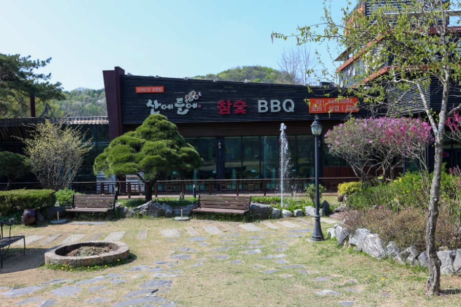 산에들에 이미지
