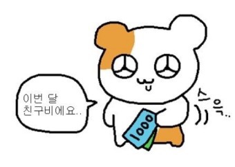 루이비통더현대서울 이미지