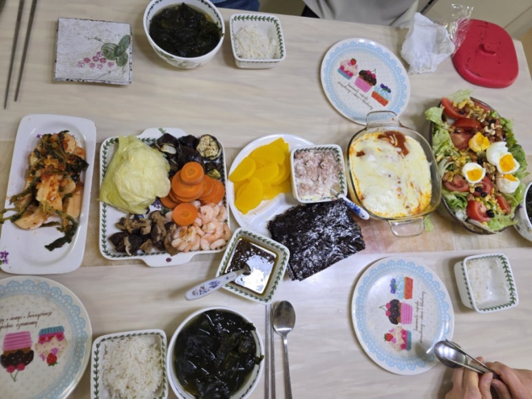 샤르르김밥 이미지